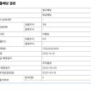 오토시스 이미지