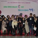 봉화군노인복지관 이미지