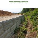 석성 | 식생축조블럭 시공 시 알아두어야 할 것 , 생산 전문업체 '석성기업' 후기