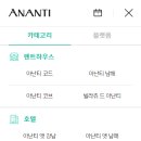 와이컬렉션 - 고양시 덕양구 능곡로 30-28 | 와이컬렉션