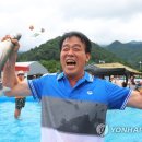 송어사냥