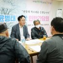 시장민박 이미지