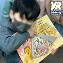 유아그림방(6~7세) | 미사 유아 이집트 역사 미술 수업 [파라오의 비밀의 방] 영렘브란트