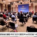 (주)대상이엔지 이미지