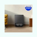 스팀플러스