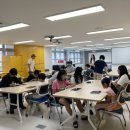 지역아동센터 이미지