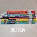 (주)이안베스트 이미지