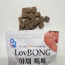 주식회사 에이플러스 이미지