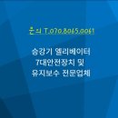 티케이엘 이미지