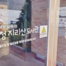 (주)비움 이미지
