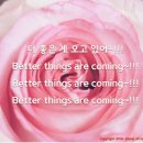 EBC어린이집 | [수강생 줍줍후기]한달도 안되서 또 쓰게되는 후기... by 백억만님