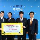 경륜경정사업본부 유성 이미지