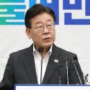 민주당, &#39;양평고속도 국조요구서 제출&#39; 당론 채택…본회의서 보고 이미지