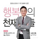 청춘치킨 이미지