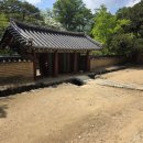 옥산서적