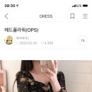 메드플라워 이미지
