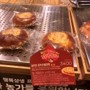 7월 3주차 블챌_후기들로 꽉꽉 채웠음