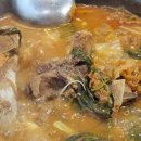 이마트24노은 이미지