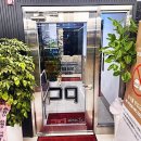 친구랑 PC방 이미지