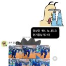 강북 국가대표 유도관 이미지