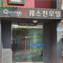 구미중앙로 이미지