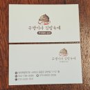 카카오 이미지