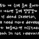 이씨랩 이미지