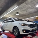 원타이어 | 넥센 타이어 오프라인 렌탈, 월 5천원!｜올 뉴 카니발 엔페라 슈프림 장착 후기