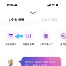 리버레일 이미지