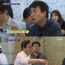 유달리 이미지