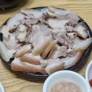마산식당 이미지