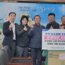 불정마트 이미지