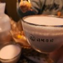 금복주류 석계역점 이미지
