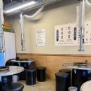 대접 | 시흥사거리 맛집 특수부위 한대접 추천후기 할인팁