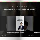 법인케이비 네이버블로그