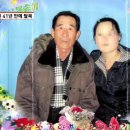 오대양호 이미지
