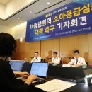 열린아동병원 이미지
