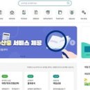 베리타스국어영어전문학원 이미지