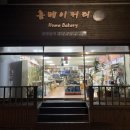 선영상회 이미지