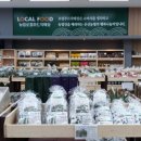 바른맛푸드 이미지