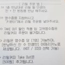 JM Company(제이엠 컴퍼니)