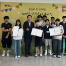 죽전합기도 이미지