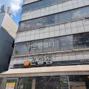 신사동에스테틱 여름철 피부 관리는 아숭뷰티