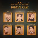 뮤지컬쿠로이저택엔누가살고있을까? 이미지