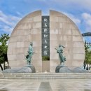 센트코스