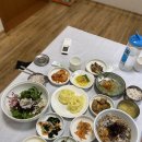 무지개 회 식당 이미지