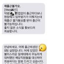 보배물류 이미지