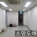 위례대로2길 이미지
