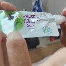 주식회사내츄럴코어