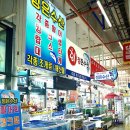 정은수산 네이버블로그